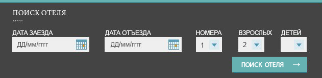 Поиск отелей Поиск отелей