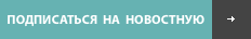 newsletter newsletter